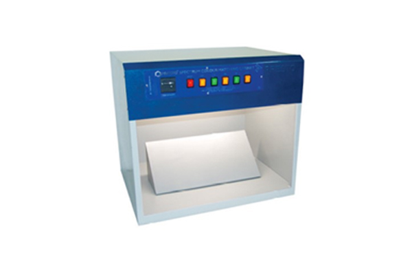 Image of COLOUR MATCHING CABINET - CMC