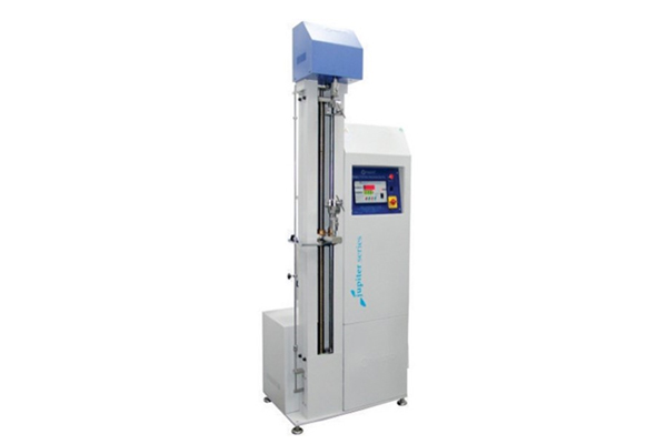 Image of TENSILE TESTING MACHINE DIGITAL